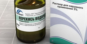 Перекись водорода  - активное вещество, применять для отбеливания нужно ее аккуратно.