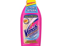 Чистящее средство для ковров