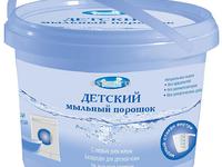 Детский порошок