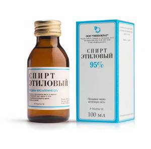 Спирт этиловый прекрасно растворяет, а потому также хорошо удаляет с одежды жвачку.